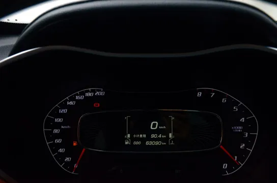 Baojun 510