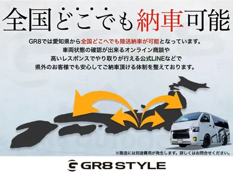 Toyota TownAce Van