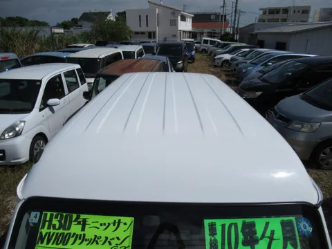 Nissan Clipper