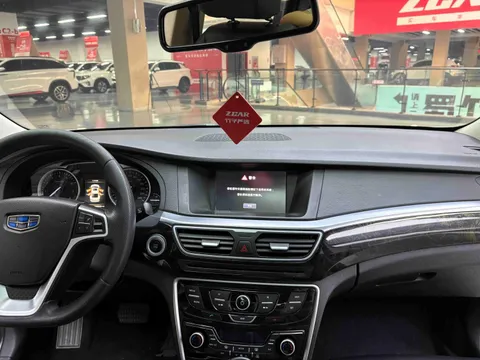Geely Borui