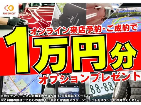 Suzuki Palette