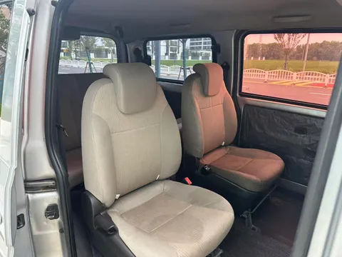 Wuling