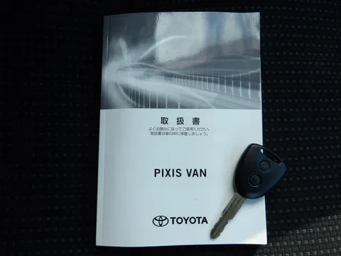 Toyota Pixis Van