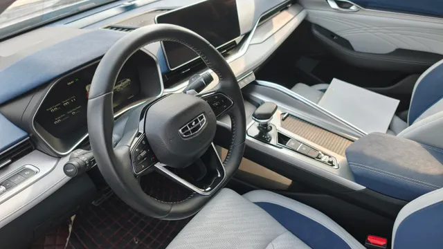 Geely Preface (Xingrui)