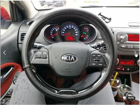 Kia Picanto (Morning)