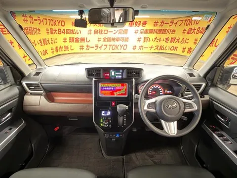 Daihatsu Thor