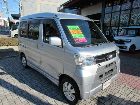 Daihatsu Atrai Wagon
