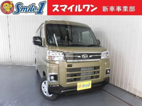 Daihatsu Atrai