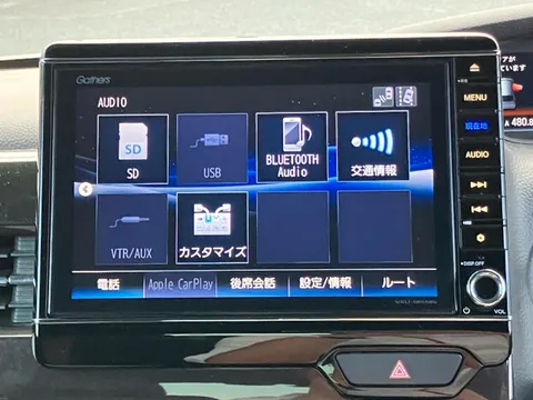 Honda N-BOX Custom