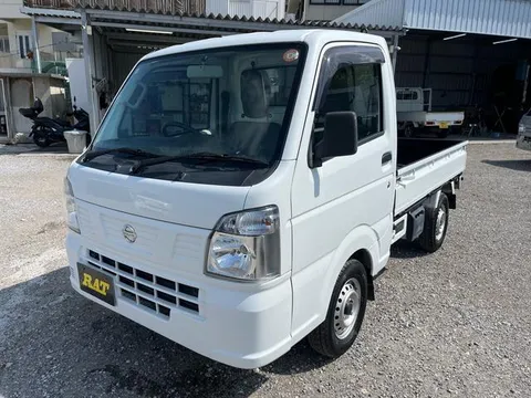 Nissan Clipper Truck