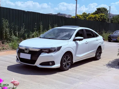 Honda Crider