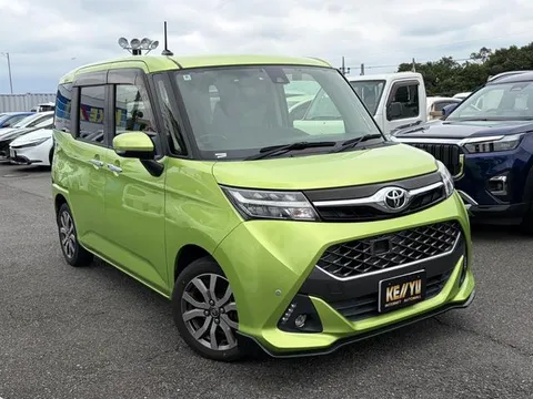 Toyota Tank