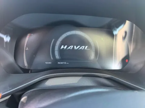 Haval