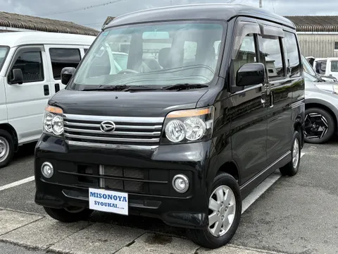 Daihatsu Atrai Wagon