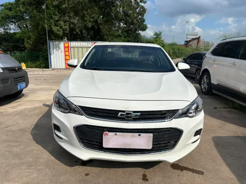 Chevrolet Cavalier