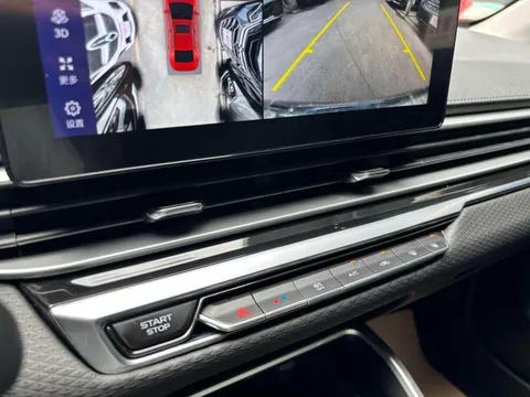 Geely