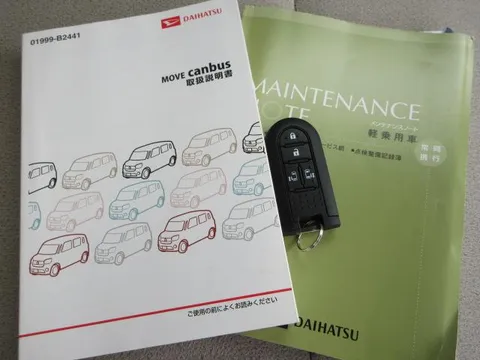 Daihatsu Move Canbus