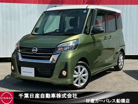 Nissan Dayz Roox
