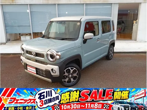 Mazda Flair Crossover