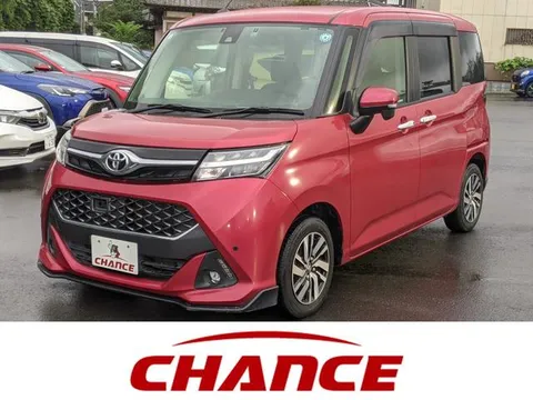 Toyota Tank