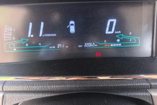 Changan A600