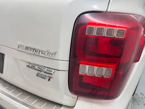 Gac GS8