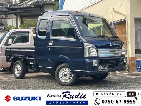 Suzuki Super Carry