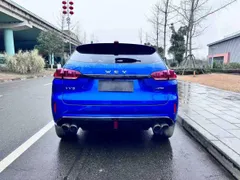 Wey VV5