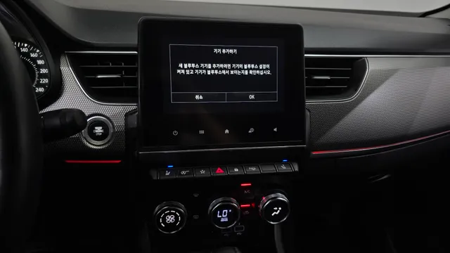 Renault Arkana (XM3)