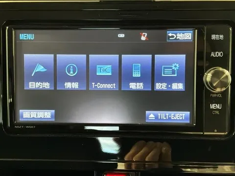 Toyota Tank