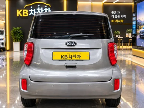 Kia Ray