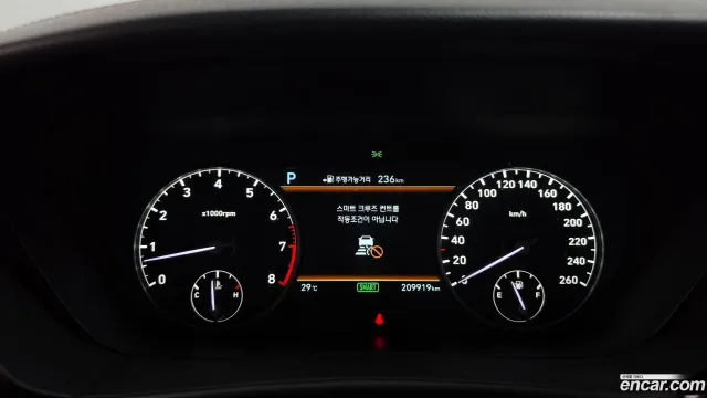 Genesis G90 (EQ900)