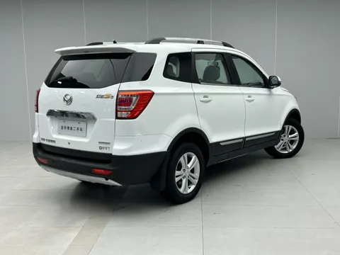 BAIC S3