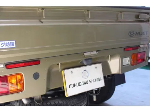 Daihatsu Hijet Truck