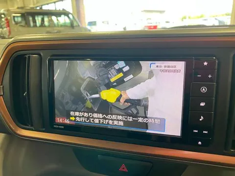 Daihatsu Boon