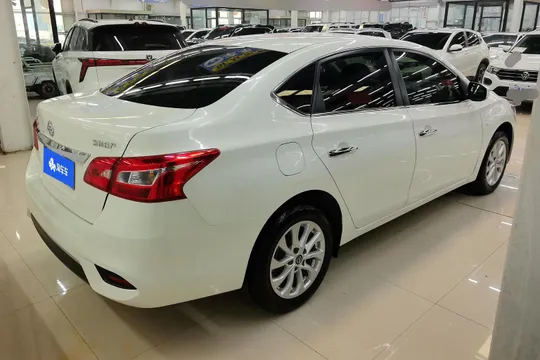 Nissan Sylphy