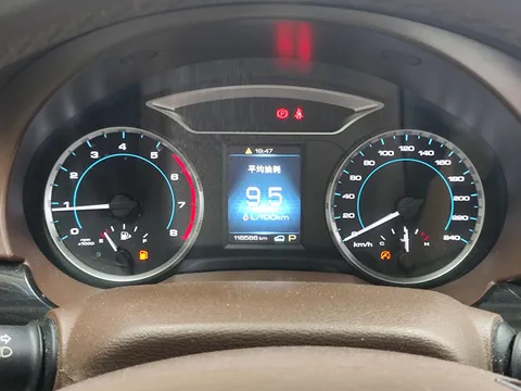 Haval H7