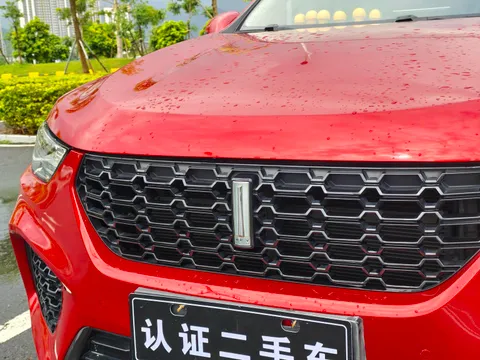 Wey VV5
