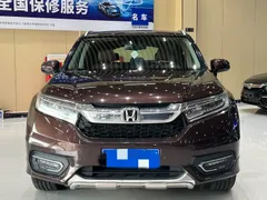 Honda Avancier
