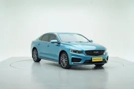 Geely Preface (Xingrui)