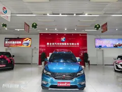 Roewe RX5