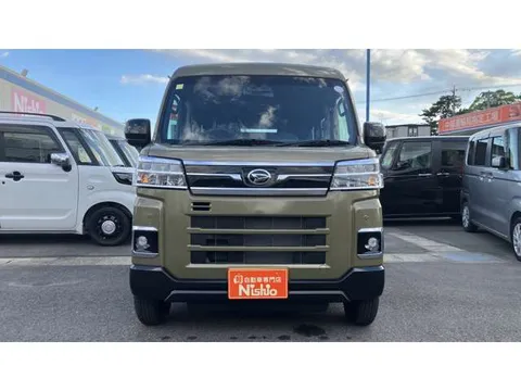 Daihatsu Atrai