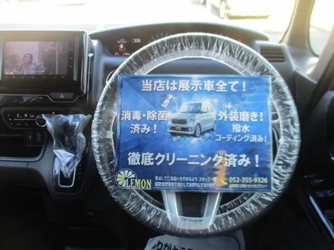 Honda N-BOX Custom