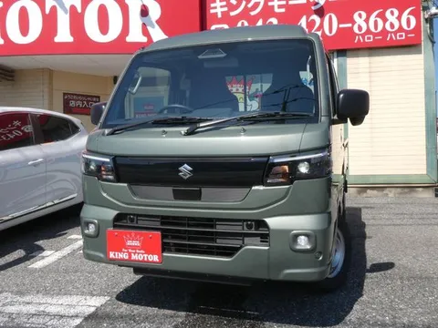 Suzuki Super Carry