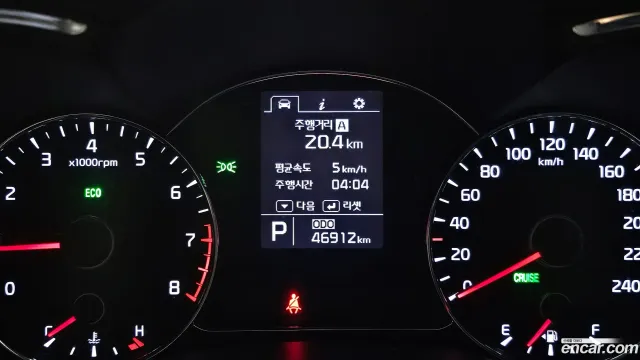Kia Cerato (K3)