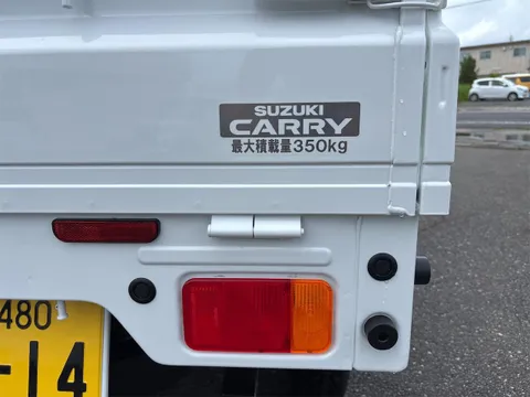 Suzuki Super Carry