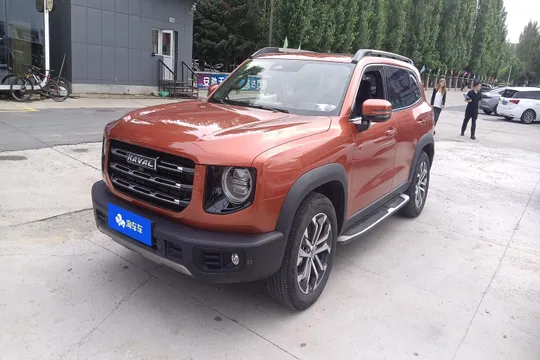 Haval