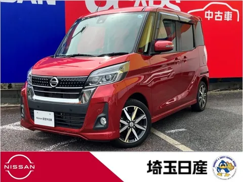 Nissan Dayz Roox