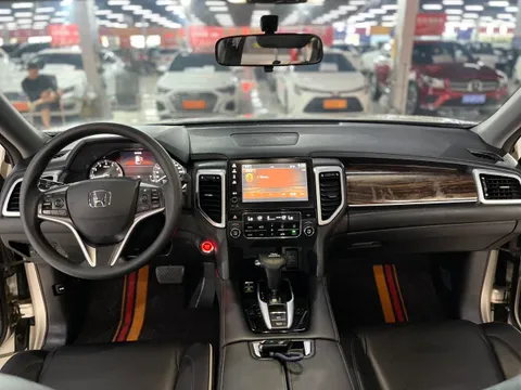 Honda UR-V