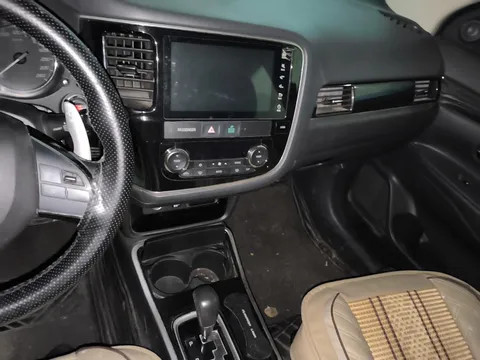 Mitsubishi